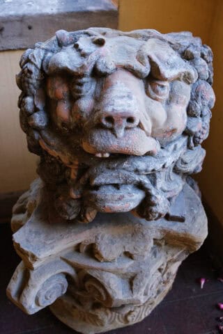 Städtisches Lapidarium 