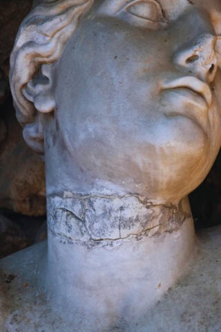 Städtisches Lapidarium 