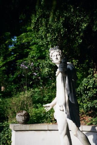 Städtisches Lapidarium 