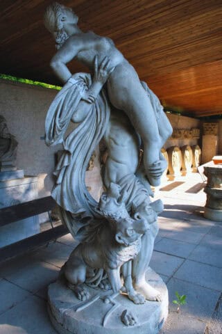 Städtisches Lapidarium 