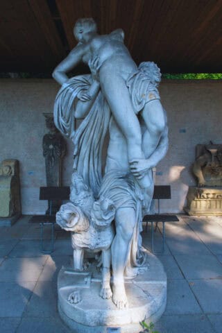Städtisches Lapidarium 