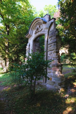 Städtisches Lapidarium 