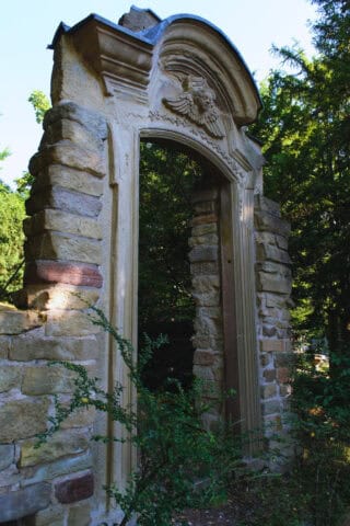 Städtisches Lapidarium 