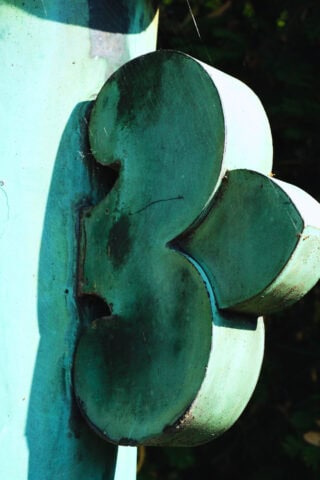 Städtisches Lapidarium 