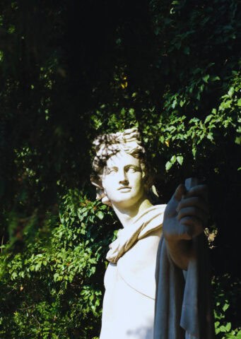 Städtisches Lapidarium 